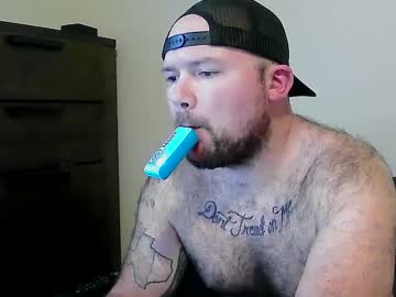 Toomuchboost32 March 20, 2025 Chaturbate stream image