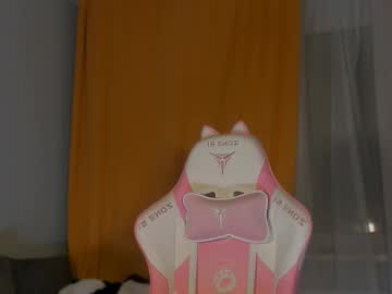Amelia_Lein March 20, 2025 Chaturbate stream image