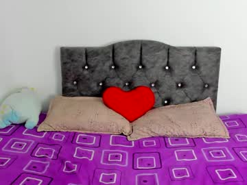 Giselagarcia March 20, 2025 Chaturbate stream image
