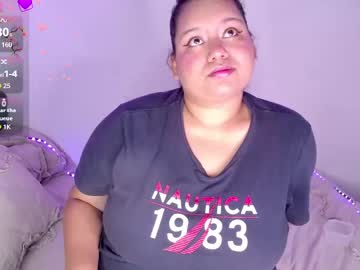Katty_Peach March 20, 2025 Chaturbate stream image