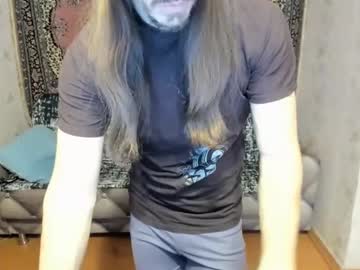 Marryplz March 20, 2025 Chaturbate stream image