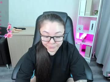 Sabrina_Sven March 20, 2025 Chaturbate stream image