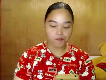 Urasian_Hotchix69 March 20, 2025 Chaturbate stream image