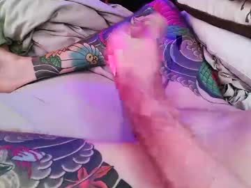 Moeron40 March 20, 2025 Chaturbate stream image