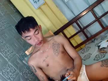 Asian_Kimxxx March 20, 2025 Chaturbate stream image