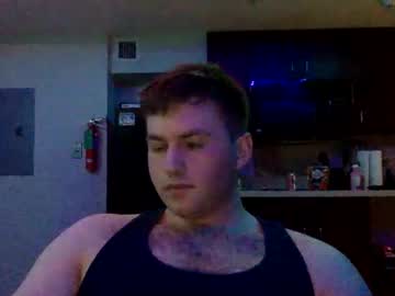 Daddpineapple69 March 20, 2025 Chaturbate stream image