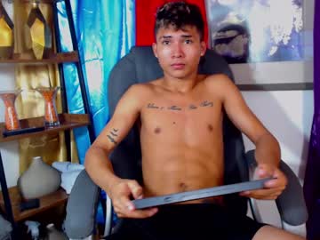 Jorge_Romero March 20, 2025 Chaturbate stream image