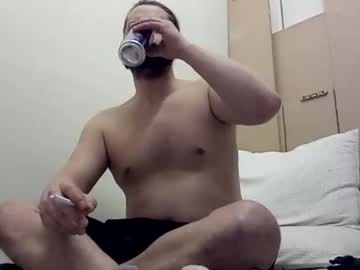 Letsnaughty March 20, 2025 Chaturbate stream image