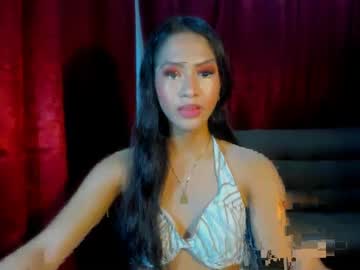 Lovemarie19x March 20, 2025 Chaturbate stream image