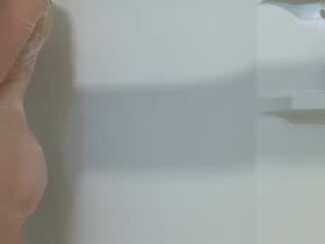 Missylove2323 March 20, 2025 Chaturbate stream image