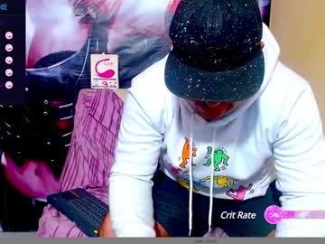 Smith_Hot69 March 20, 2025 Chaturbate stream image