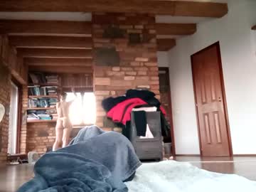 Sofiacskaa March 20, 2025 Chaturbate stream image