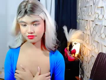 Amazingjhanna March 20, 2025 Chaturbate stream image