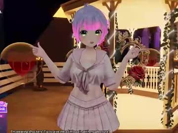 Emmiakina March 20, 2025 Chaturbate stream image