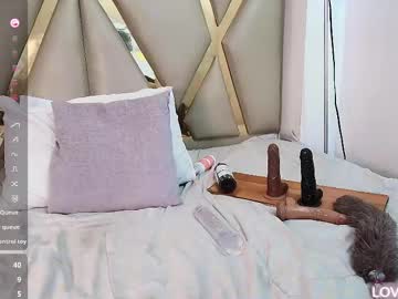 Kinkyhousewifee_ March 20, 2025 Chaturbate stream image