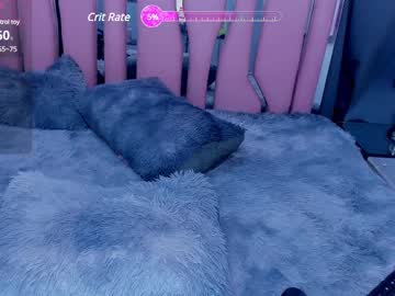 Lexadimary March 20, 2025 Chaturbate stream image