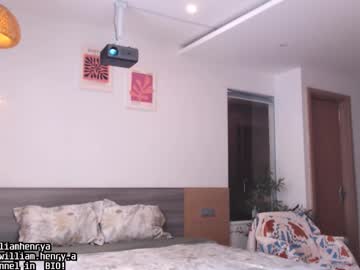 William_Henry_A March 20, 2025 Chaturbate stream image