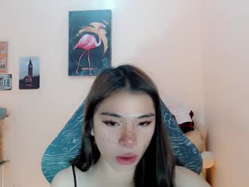 Foeheart March 20, 2025 Chaturbate stream image