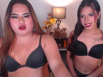 Heavenlyhugecock stream photo from March 20, 2025