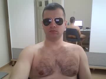 0trkshmnhot0 March 20, 2025 Chaturbate stream image
