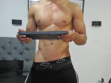 Ethan_Brown55 March 20, 2025 Chaturbate stream image