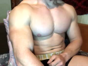 Troncq March 20, 2025 Chaturbate stream image