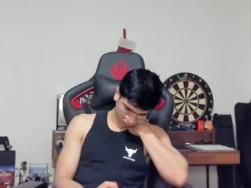 Logannick March 20, 2025 Chaturbate stream image