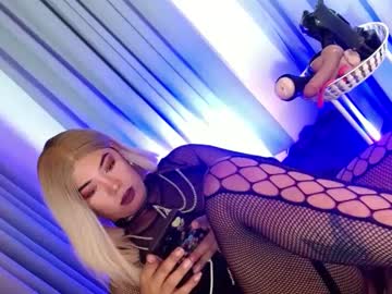 Bigfattycocksonya11 March 20, 2025 Chaturbate stream image