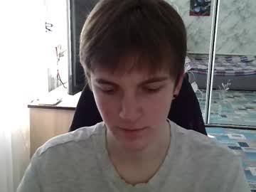 Lustviper March 20, 2025 Chaturbate stream image