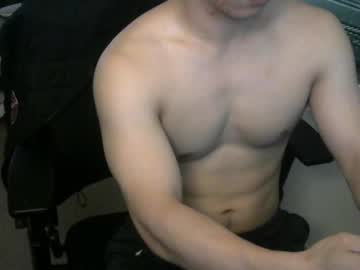 Smallfox69 March 20, 2025 Chaturbate stream image
