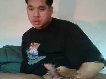 Thomasgeronim213 March 20, 2025 Chaturbate stream image