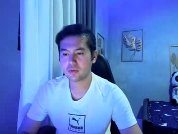 Creamynow March 20, 2025 Chaturbate stream image