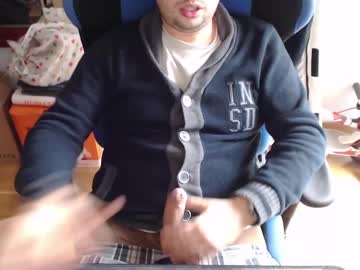 Meganace March 20, 2025 Chaturbate stream image
