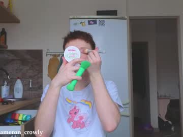 Cameron_Crowly March 20, 2025 Chaturbate stream image