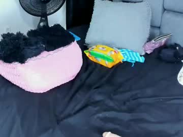 Couple_Gold69 March 20, 2025 Chaturbate stream image