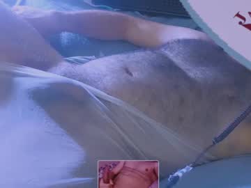 Jameshetfield450 March 20, 2025 Chaturbate stream image
