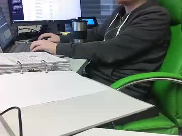 Numlove March 20, 2025 Chaturbate stream image
