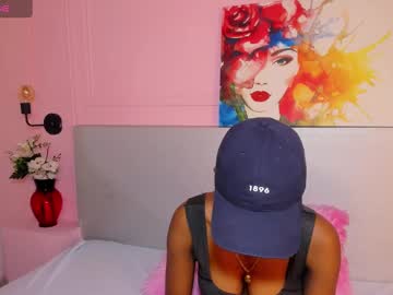 Tianamist March 20, 2025 Chaturbate stream image