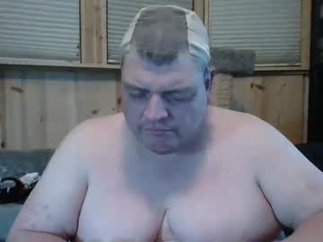 Allbuttplaywelcome69 March 20, 2025 Chaturbate stream image
