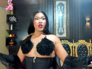 Bartolina_Xoxo March 20, 2025 Chaturbate stream image