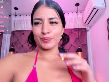 Gisela_Rodriguez March 20, 2025 Chaturbate stream image