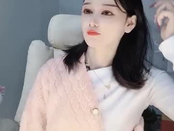 Happysweetie168 March 20, 2025 Chaturbate stream image