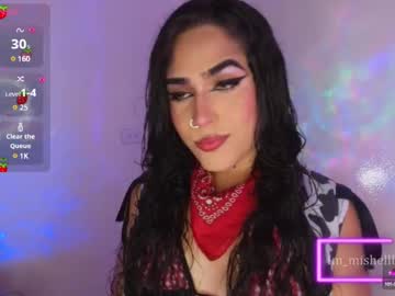 Im_Miabigass March 20, 2025 Chaturbate stream image