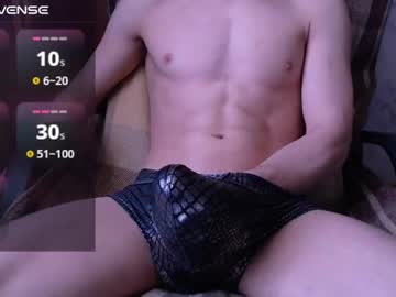 Sexangelcm March 20, 2025 Chaturbate stream image