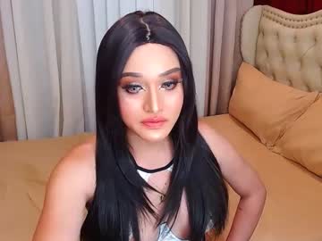 Urhotcassielaine stream photo from March 20, 2025