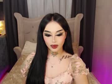 Yourasiancockisontop March 20, 2025 Chaturbate stream image
