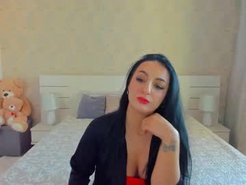 Adellegirl March 20, 2025 Chaturbate stream image