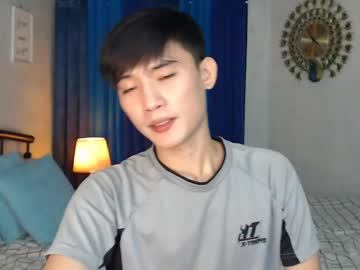 Asian_Cutiebaexx March 20, 2025 Chaturbate stream image
