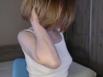 Danbie_Leen March 20, 2025 Chaturbate stream image