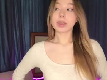 Esmecooling March 20, 2025 Chaturbate stream image